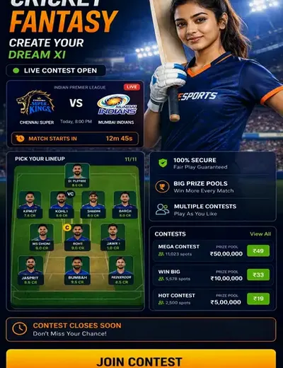 Zupper365 (zupper 365) fantasy cricket & matchday visual 3