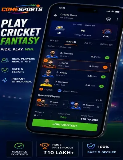 Zupper365 (zupper 365) fantasy cricket & matchday visual 2